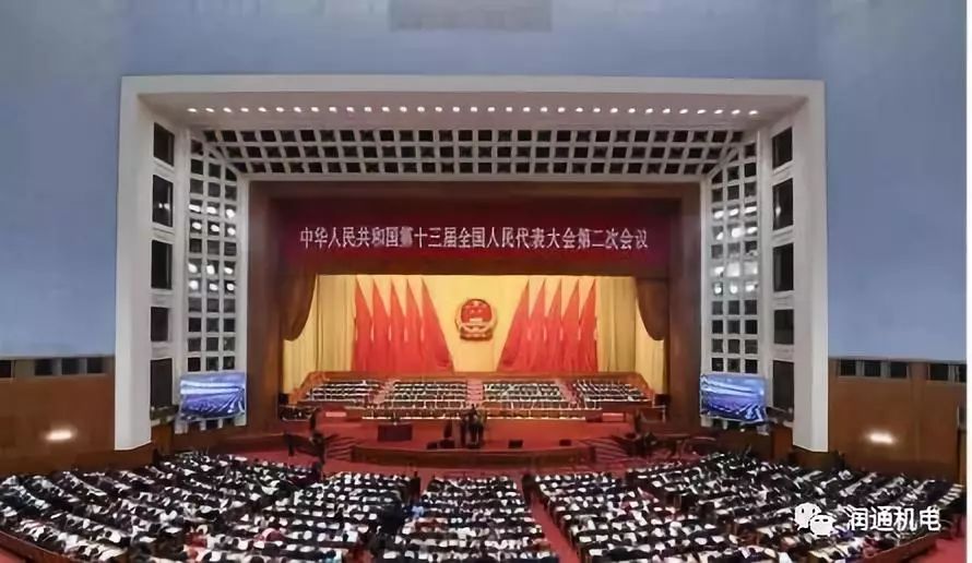 人大會議提出持續(xù)推進污染防治，空氣源熱泵助力藍天白云保衛(wèi)戰(zhàn)